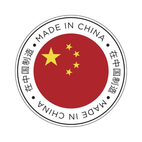 made-in-china-flag-icon-vector